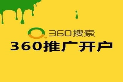 百度竞价赚钱案例：从零到月入过万