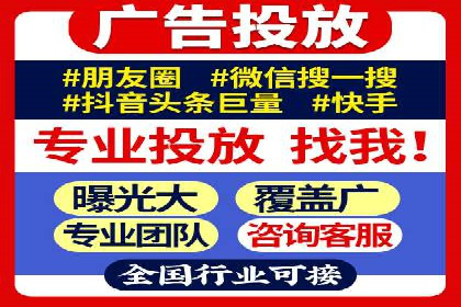 百度竞价推广案例：品牌崛起之路